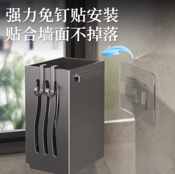 筷子筒厨房置物架壁挂式免打孔筷笼餐具笼筷子篓收纳架汤勺沥水架