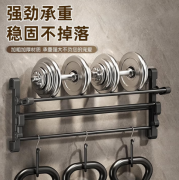 家居门后鞋架可折叠家用简易折叠壁挂式收纳挂墙浴室拖鞋门上鞋架