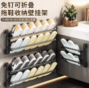 家居门后鞋架可折叠家用简易折叠壁挂式收纳挂墙浴室拖鞋门上鞋架