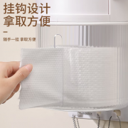 卫生间纸巾盒浴室洗漱置物架免打孔卸妆棉卫生纸收纳盒