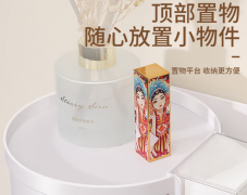 卫生间纸巾盒浴室洗漱置物架免打孔卸妆棉卫生纸收纳盒