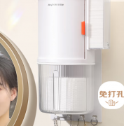 卫生间纸巾盒浴室洗漱置物架免打孔卸妆棉卫生纸收纳盒